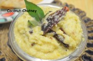 coconut-chutney-dsc_6953